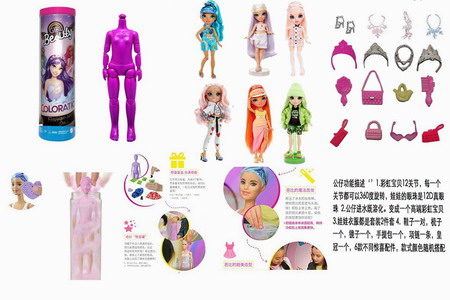 <img src='photo/O/JO219015.jpg'width='400' height='300'>