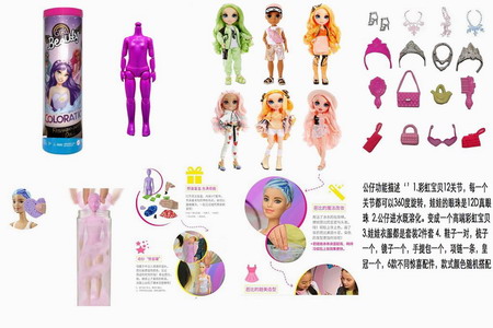 <img src='photo/O/JO219016.jpg'width='400' height='300'>