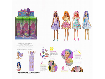 <img src='photo/O/JO219284.JPG'width='400' height='300'>