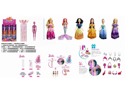 <img src='photo/O/JO219288.jpg'width='400' height='300'>