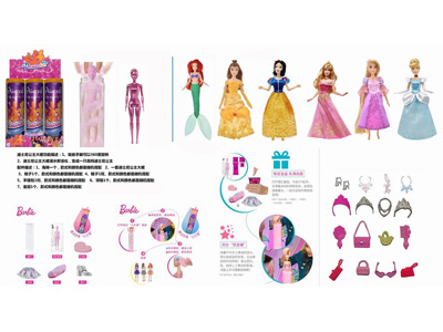 <img src='photo/O/JO219289.jpg'width='400' height='300'>