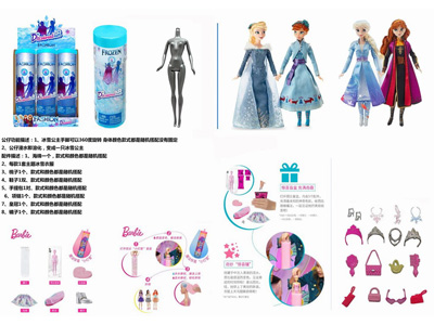 <img src='photo/O/JO219291.jpg'width='400' height='300'>