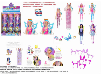 <img src='photo/O/JO219292.jpg'width='400' height='300'>