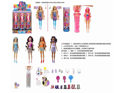 <img src='photo/O/JO219293.jpg'width='400' height='300'>