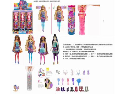 <img src='photo/O/JO219294.jpg'width='400' height='300'>