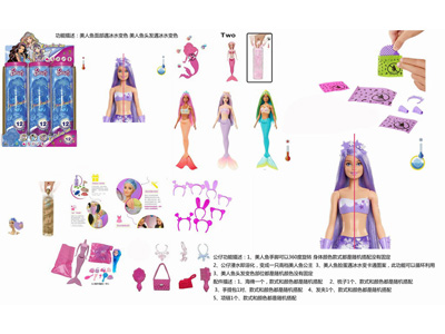 <img src='photo/O/JO219295.jpg'width='400' height='300'>
