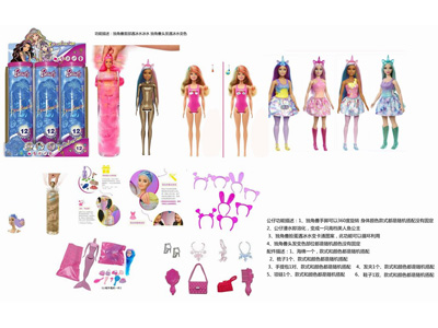 <img src='photo/O/JO219296.jpg'width='400' height='300'>