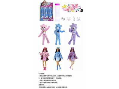 <img src='photo/O/JO219301.jpg'width='400' height='300'>