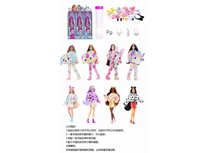 <img src='photo/O/JO219302.jpg'width='400' height='300'>