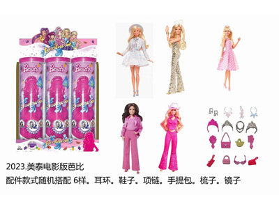 <img src='photo/O/JO219303.jpg'width='400' height='300'>