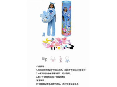 <img src='photo/O/JO220062.jpg'width='400' height='300'>