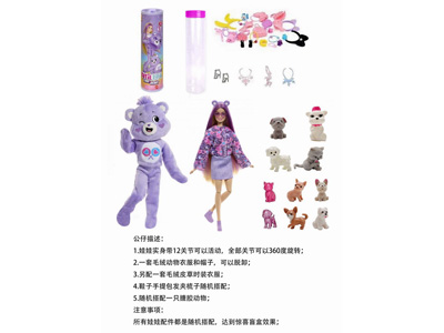 <img src='photo/O/JO220066.jpg'width='400' height='300'>