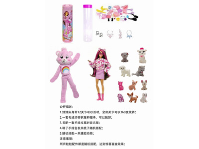 <img src='photo/O/JO220067.jpg'width='400' height='300'>