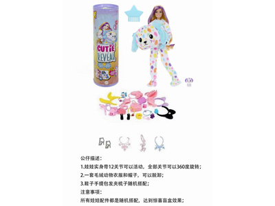 <img src='photo/O/JO220069.jpg'width='400' height='300'>