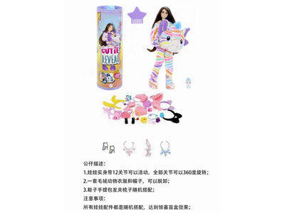 <img src='photo/O/JO220072.jpg'width='400' height='300'>