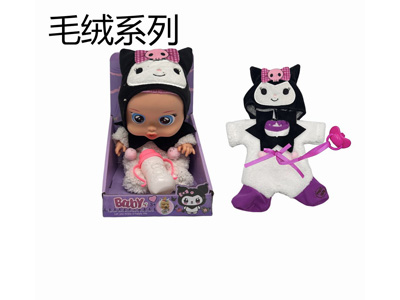 <img src='photo/O/JO220088.jpg'width='400' height='300'>