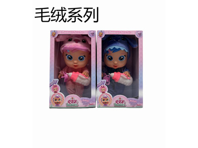 <img src='photo/O/JO220092.jpg'width='400' height='300'>