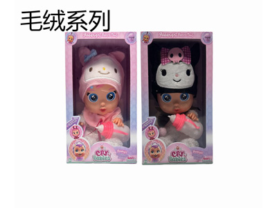 <img src='photo/O/JO220093.jpg'width='400' height='300'>