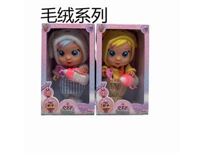 <img src='photo/O/JO220094.jpg'width='400' height='300'>