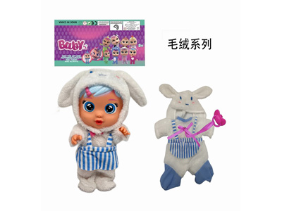 <img src='photo/O/JO220097.jpg'width='400' height='300'>