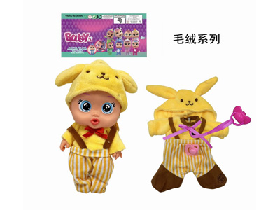 <img src='photo/O/JO220100.jpg'width='400' height='300'>