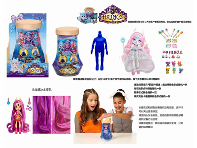 <img src='photo/O/JO220102.jpg'width='400' height='300'>