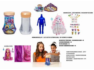 <img src='photo/O/JO220108.jpg'width='400' height='300'>