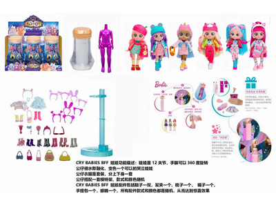 <img src='photo/O/JO220117.jpg'width='400' height='300'>