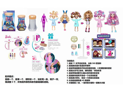 <img src='photo/O/JO220121.jpg'width='400' height='300'>