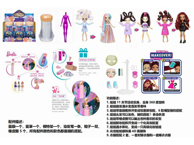 <img src='photo/O/JO220123.jpg'width='400' height='300'>