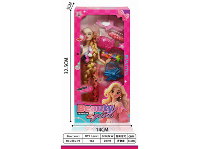 <img src='photo/O/JO221049.jpg'width='400' height='300'>