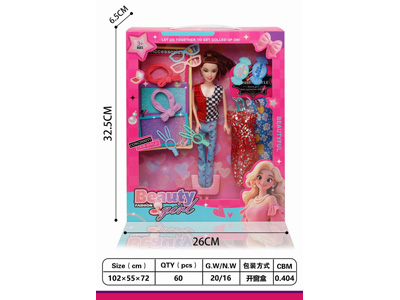 <img src='photo/O/JO221058.jpg'width='400' height='300'>