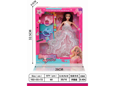 <img src='photo/O/JO221059.jpg'width='400' height='300'>