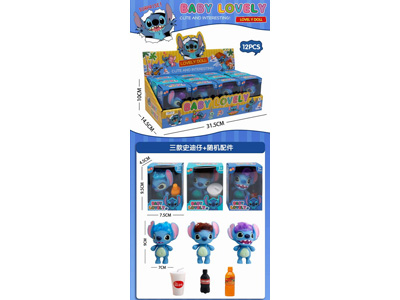 <img src='photo/O/JO221076.jpg'width='400' height='300'>