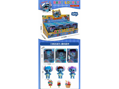 <img src='photo/O/JO221077.jpg'width='400' height='300'>