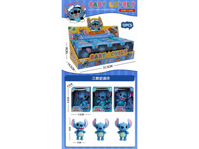 <img src='photo/O/JO221082.jpg'width='400' height='300'>