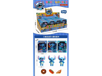 <img src='photo/O/JO221084.jpg'width='400' height='300'>