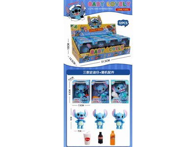 <img src='photo/O/JO221087.jpg'width='400' height='300'>