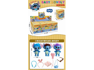 <img src='photo/O/JO221094.jpg'width='400' height='300'>