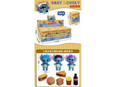 <img src='photo/O/JO221100.jpg'width='400' height='300'>