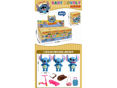 <img src='photo/O/JO221101.jpg'width='400' height='300'>