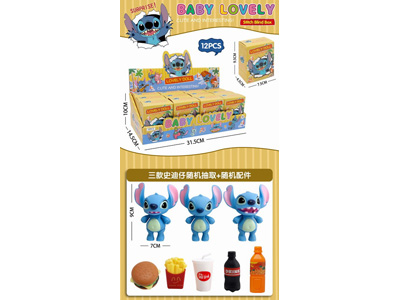 <img src='photo/O/JO221103.jpg'width='400' height='300'>