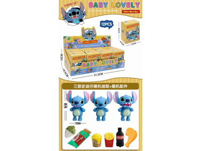 <img src='photo/O/JO221107.jpg'width='400' height='300'>