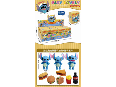 <img src='photo/O/JO221108.jpg'width='400' height='300'>