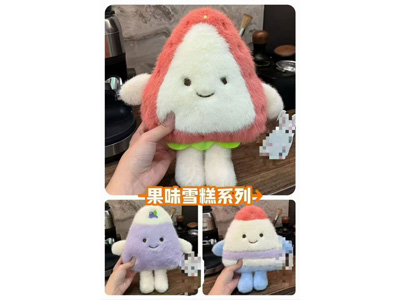 <img src='photo/O/JO221122.jpg'width='400' height='300'>