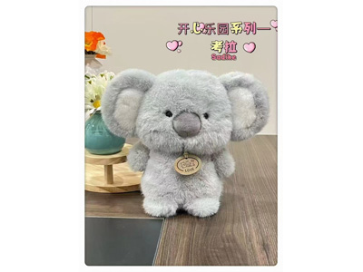 <img src='photo/O/JO221222.jpg'width='400' height='300'>