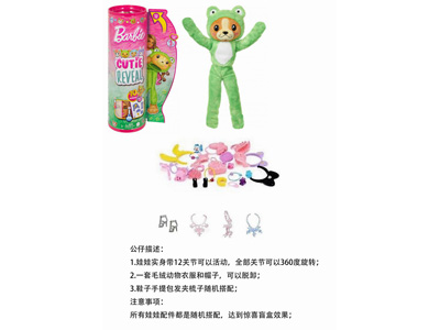 <img src='photo/O/JO221416.jpg'width='400' height='300'>