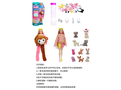 <img src='photo/O/JO221425.jpg'width='400' height='300'>