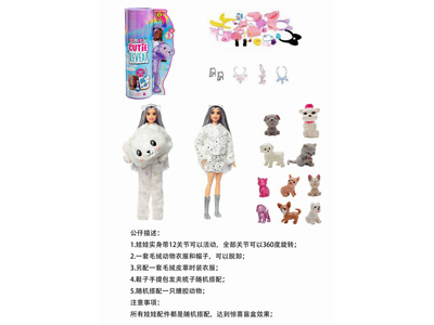 <img src='photo/O/JO221429.jpg'width='400' height='300'>