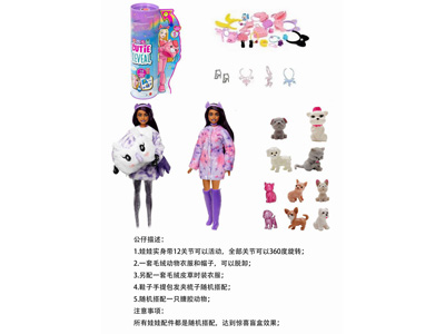 <img src='photo/O/JO221430.jpg'width='400' height='300'>